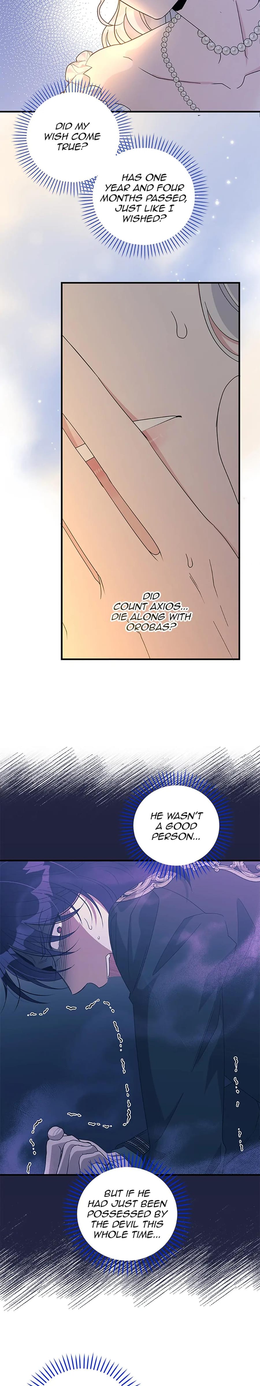 Baroness Goes on Strike Uncensored, chapter 142, page 20 of 27