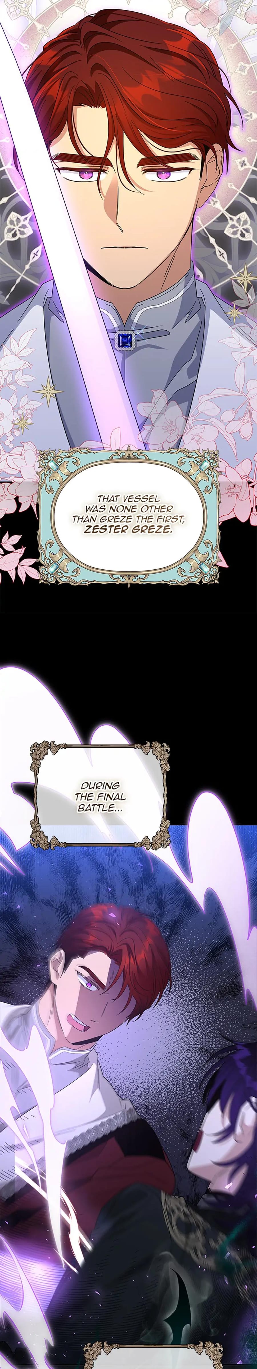 Baroness Goes on Strike Uncensored, chapter 142, page 22 of 27