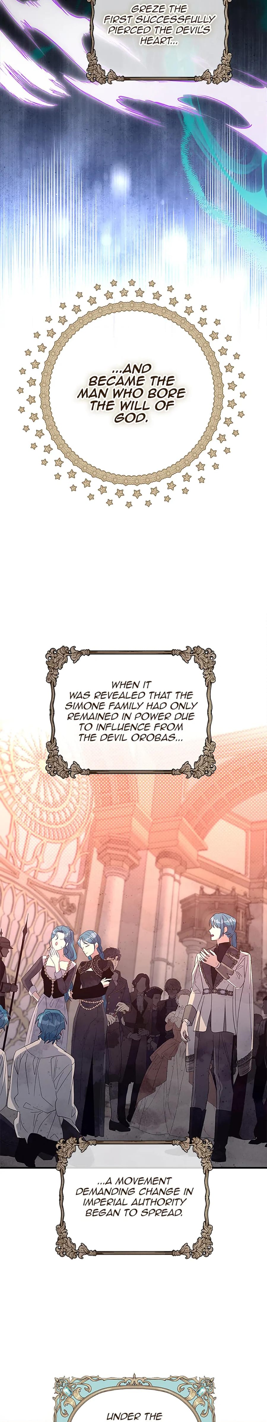 Baroness Goes on Strike Uncensored, chapter 142, page 23 of 27