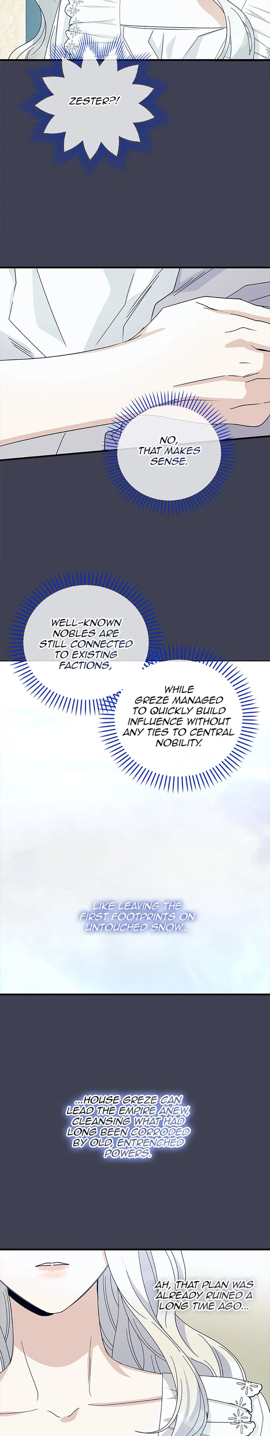 Baroness Goes on Strike Uncensored, chapter 147, page 6 of 24