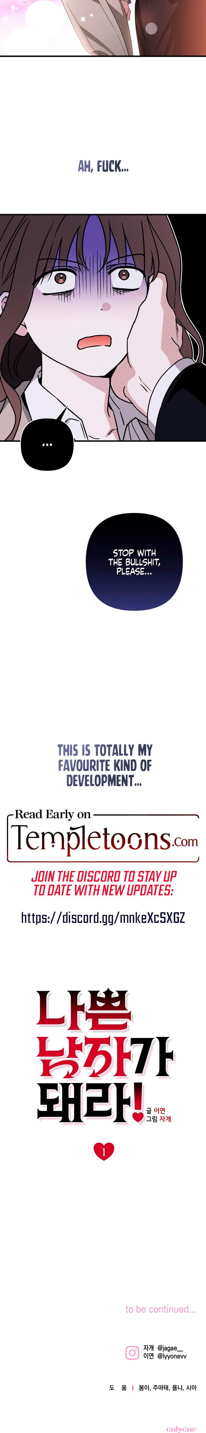 Be A Bad Boy! Uncensored, chapter 1, page 35 of 36