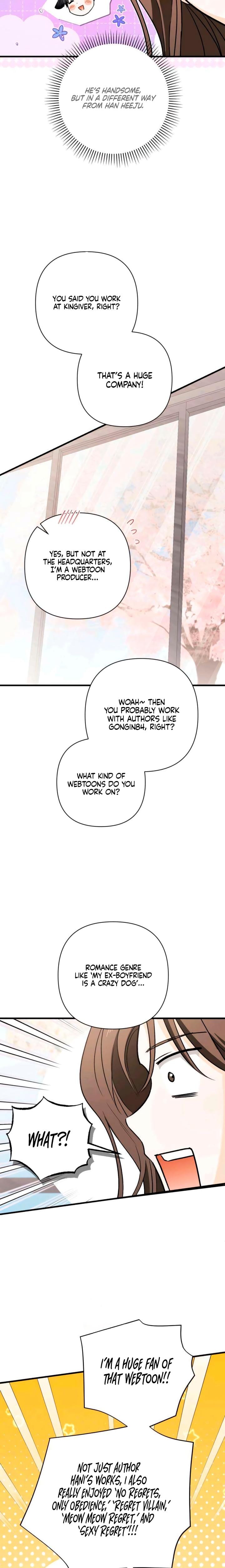 Be A Bad Boy! Uncensored, chapter 4, page 5 of 32