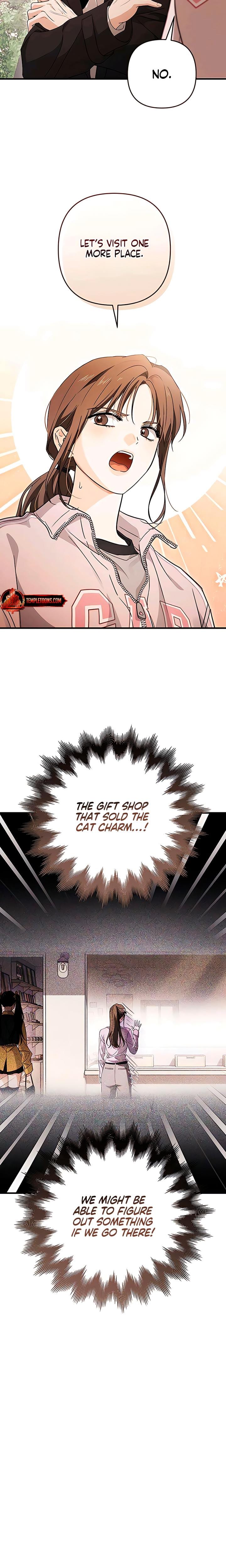 Be A Bad Boy! Uncensored, chapter 7, page 6 of 27