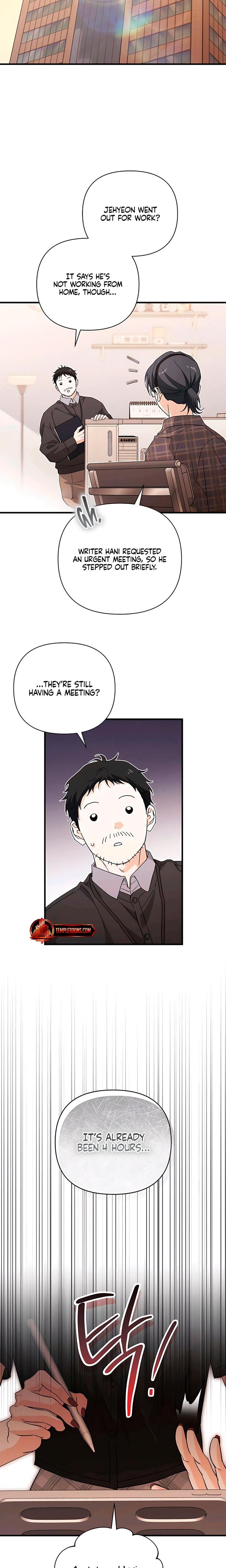 Be A Bad Boy! Uncensored, chapter 10, page 24 of 27