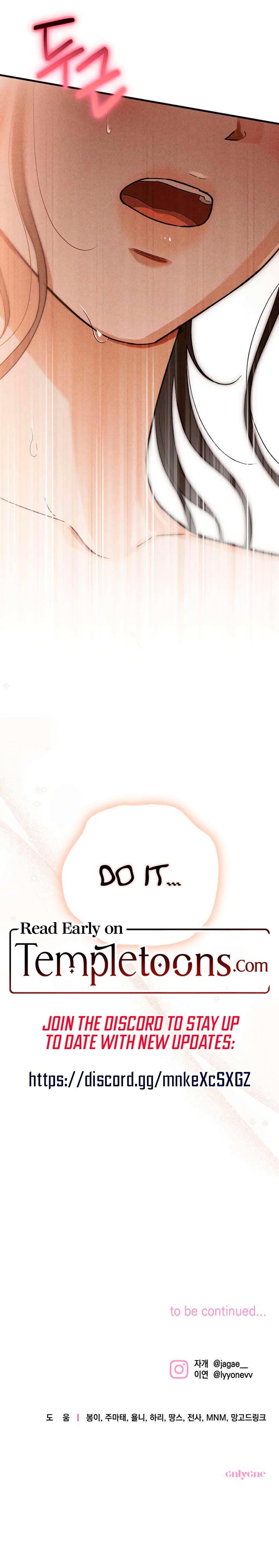 Be A Bad Boy! Uncensored, chapter 13, page 24 of 24