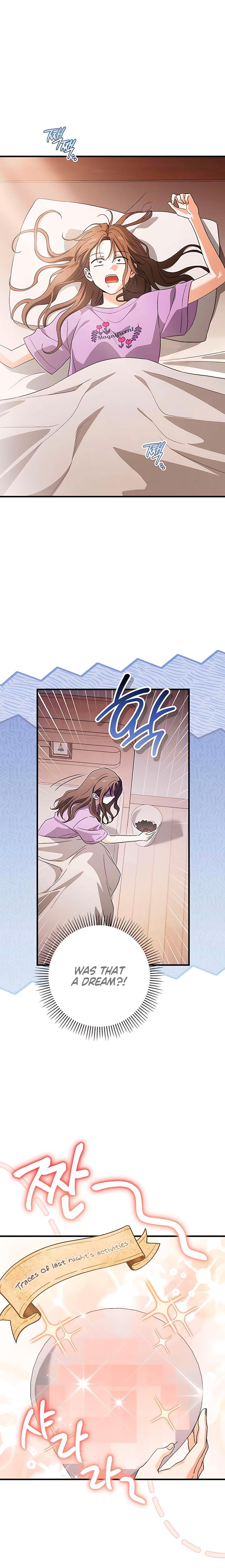Be A Bad Boy! Uncensored, chapter 14, page 16 of 26