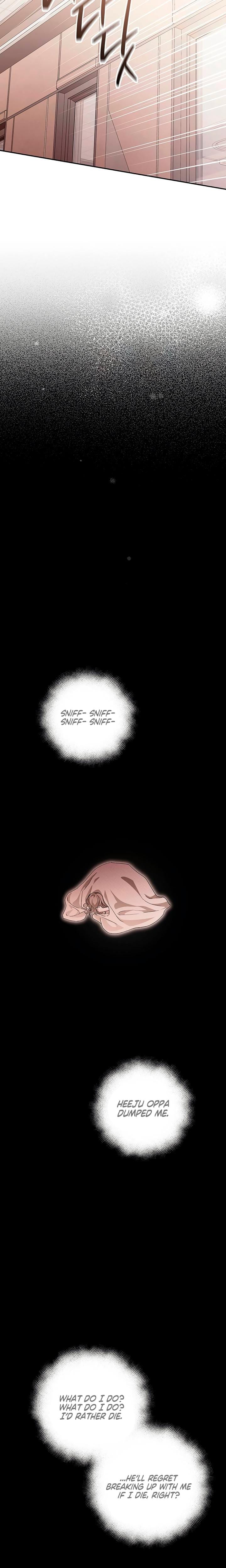 Be A Bad Boy! Uncensored, chapter 16, page 23 of 26