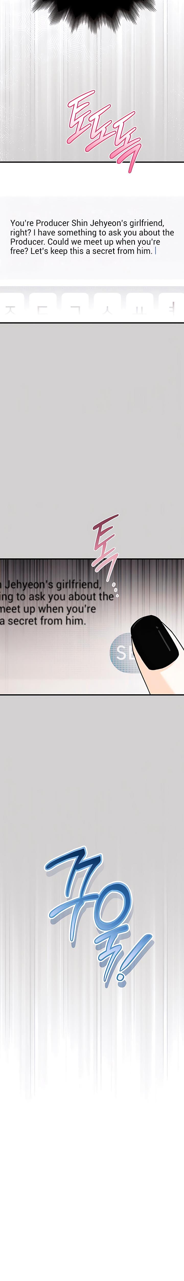Be A Bad Boy! Uncensored, chapter 17, page 26 of 29