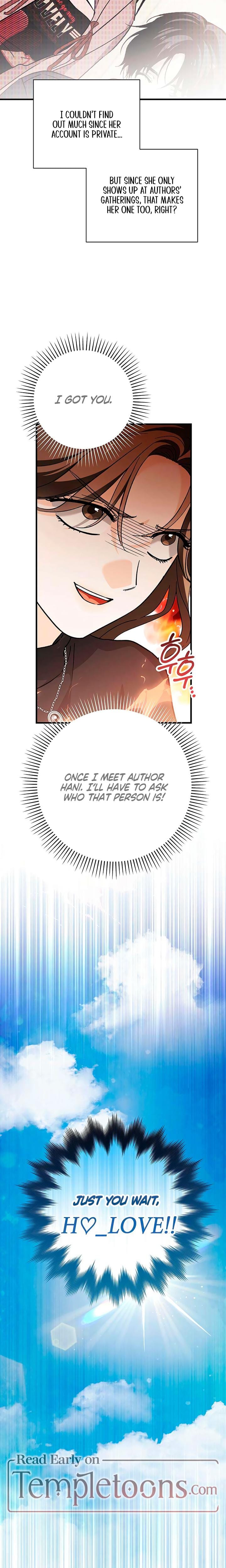 Be A Bad Boy! Uncensored, chapter 18, page 13 of 26