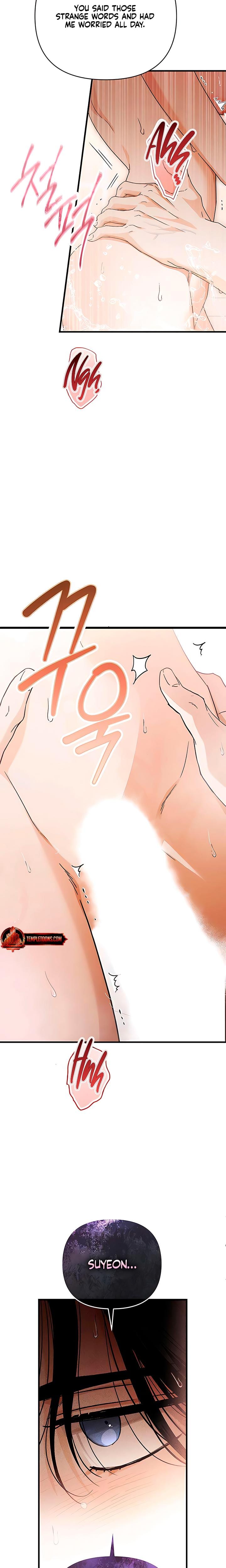 Be A Bad Boy! Uncensored, chapter 20, page 13 of 26