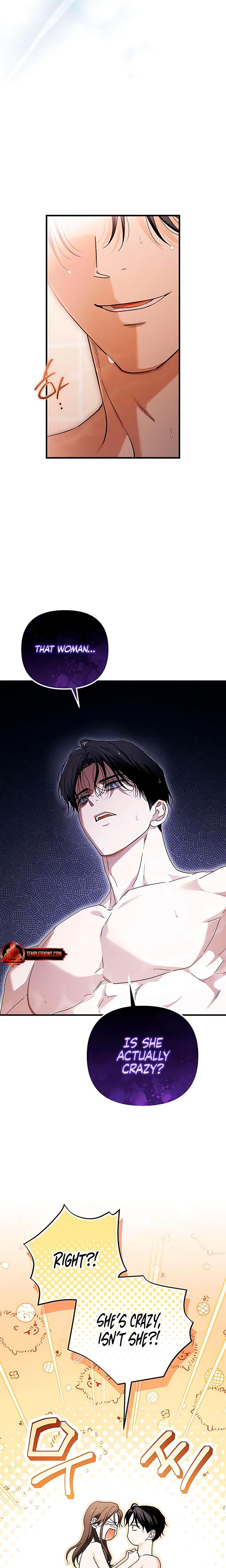 Be A Bad Boy! Uncensored, chapter 20, page 16 of 26