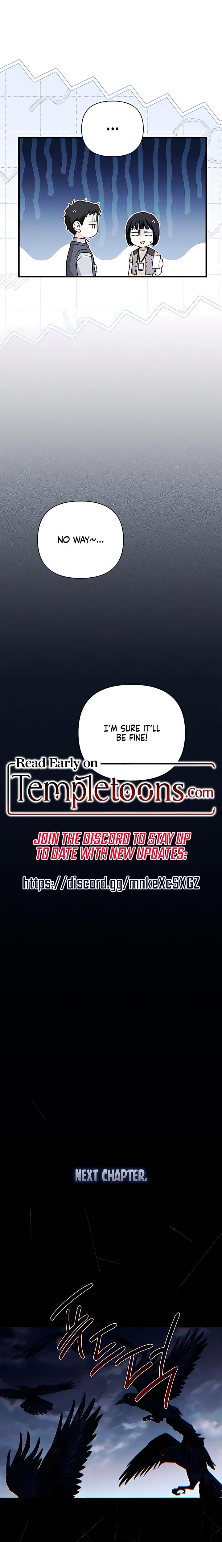 Be A Bad Boy! Uncensored, chapter 20, page 25 of 26