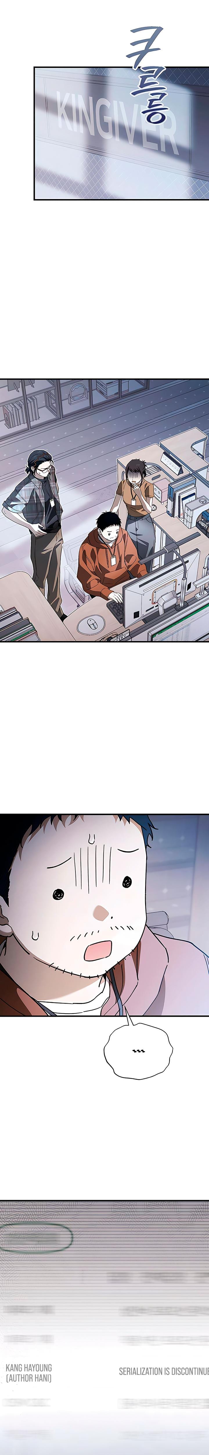Be A Bad Boy! Uncensored, chapter 21, page 22 of 23