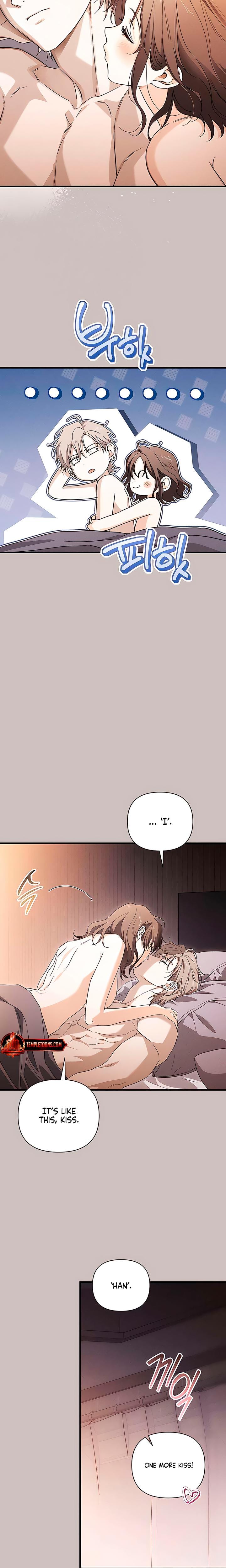 Be A Bad Boy! Uncensored, chapter 22, page 11 of 28