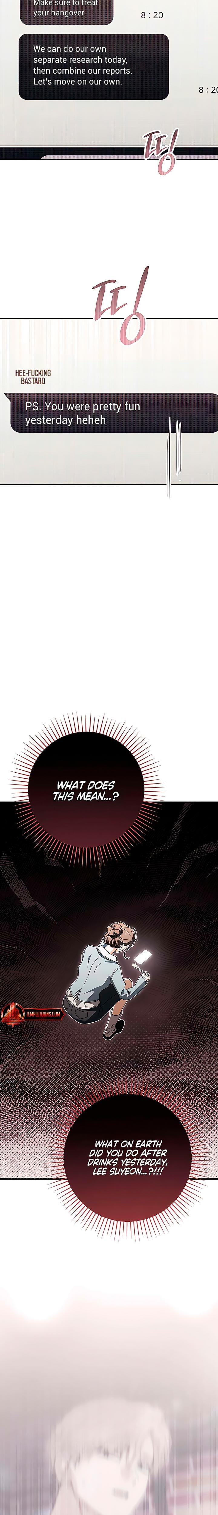 Be A Bad Boy! Uncensored, chapter 23, page 22 of 29