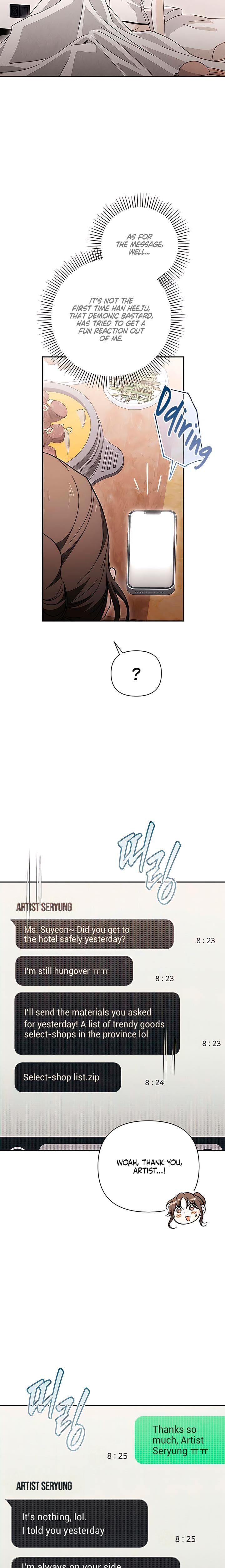Be A Bad Boy! Uncensored, chapter 23, page 24 of 29