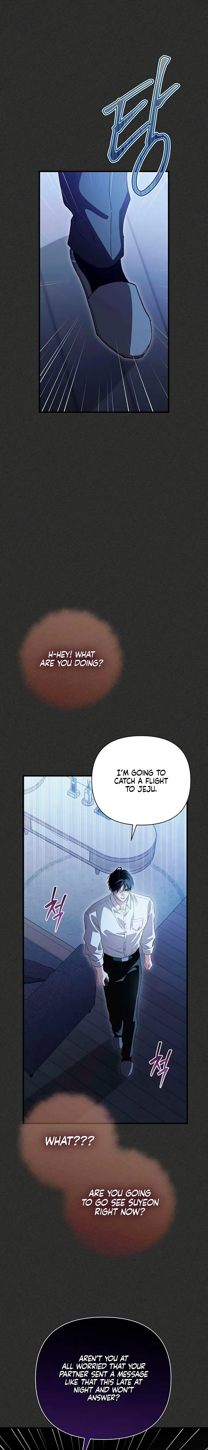 Be A Bad Boy! Uncensored, chapter 25, page 7 of 33