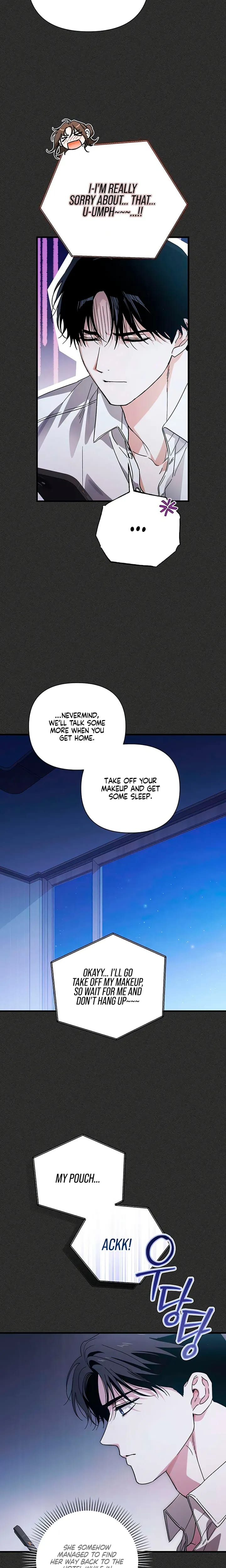 Be A Bad Boy! Uncensored, chapter 25, page 12 of 33