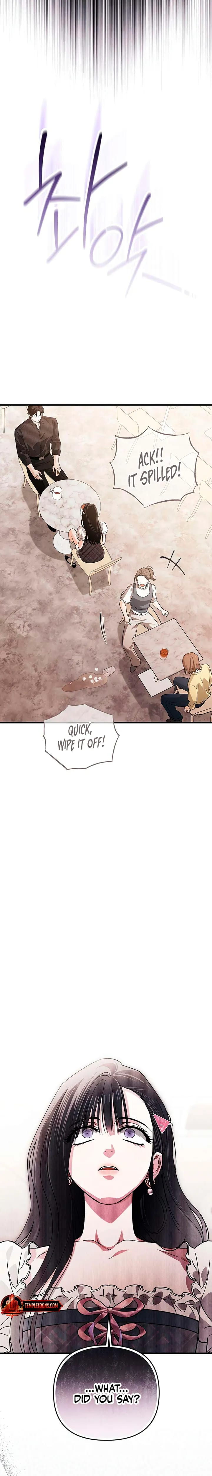 Be A Bad Boy! Uncensored, chapter 26, page 12 of 35