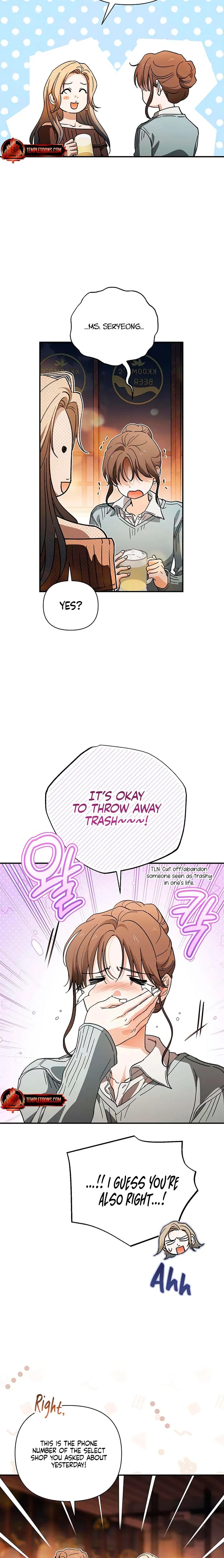 Be A Bad Boy! Uncensored, chapter 27, page 19 of 29
