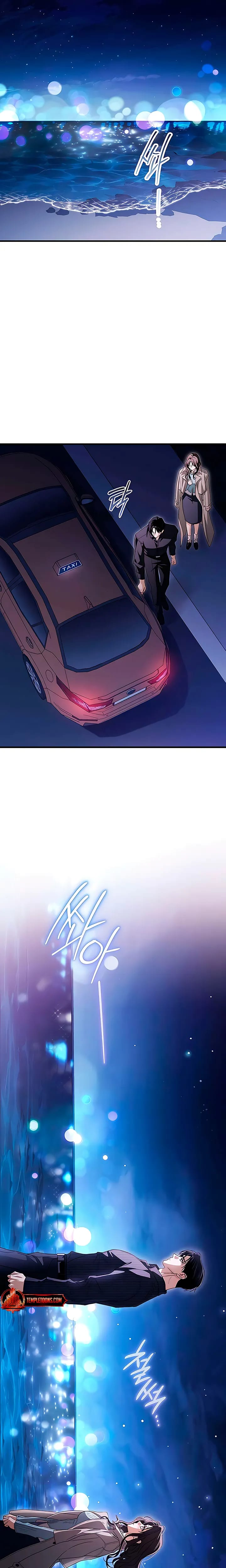 Be A Bad Boy! Uncensored, chapter 29, page 9 of 31