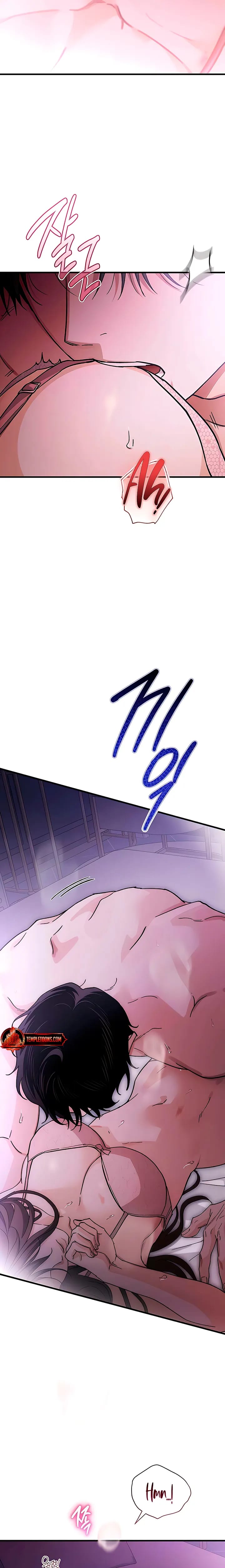 Be A Bad Boy! Uncensored, chapter 30, page 5 of 24