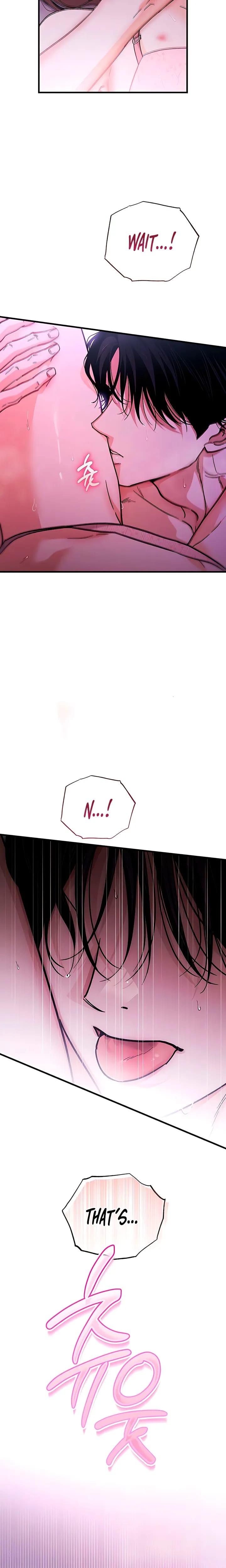 Be A Bad Boy! Uncensored, chapter 30, page 7 of 24