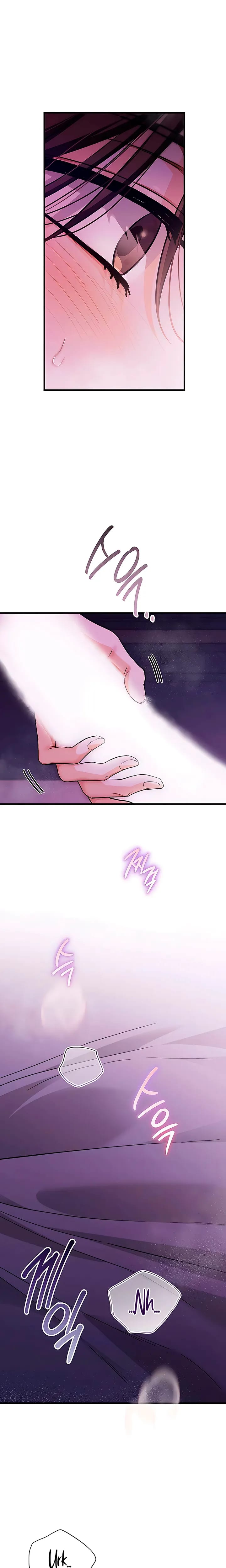 Be A Bad Boy! Uncensored, chapter 30, page 14 of 24