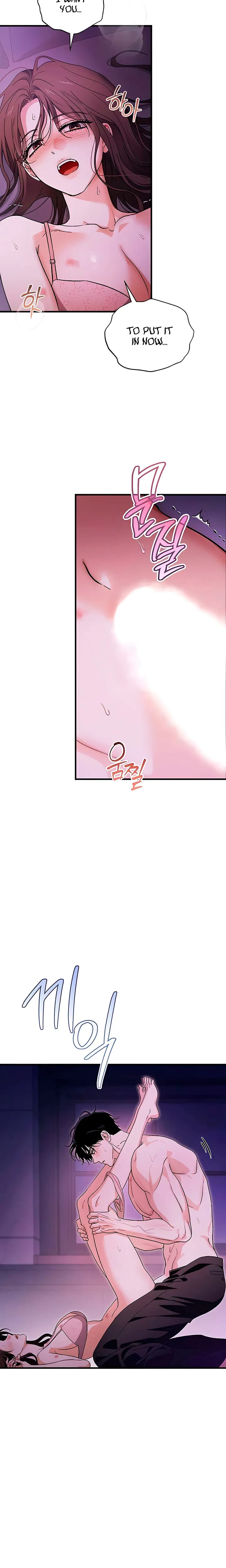 Be A Bad Boy! Uncensored, chapter 30, page 17 of 24