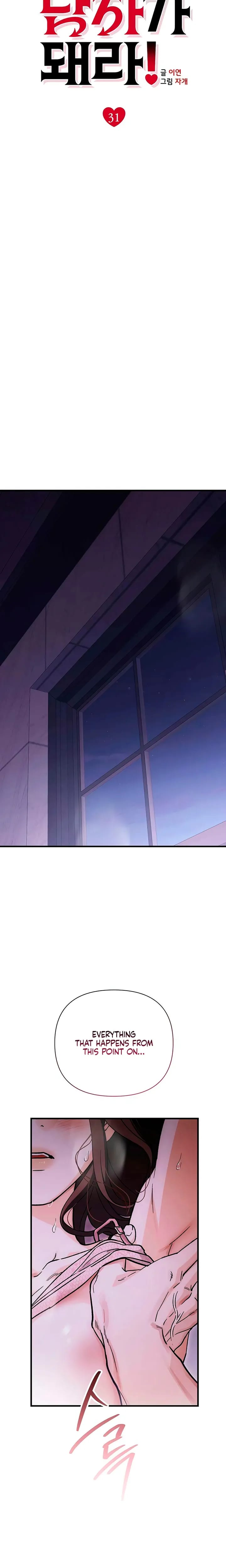Be A Bad Boy! Uncensored, chapter 31, page 6 of 29