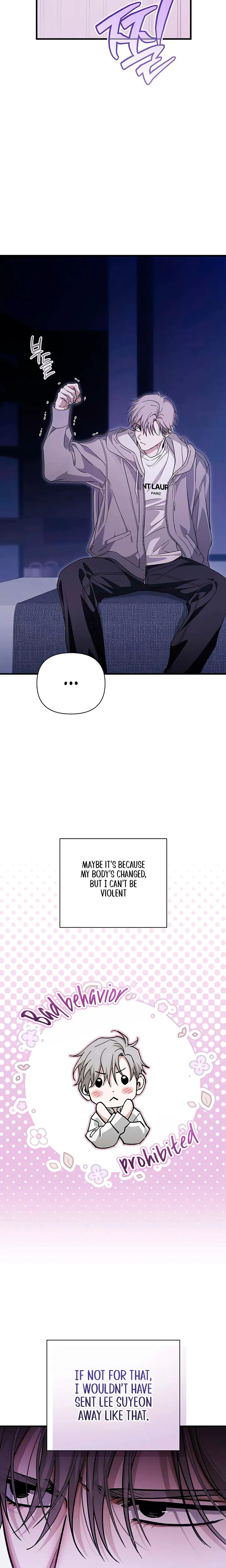 Be A Bad Boy! Uncensored, chapter 31, page 24 of 29