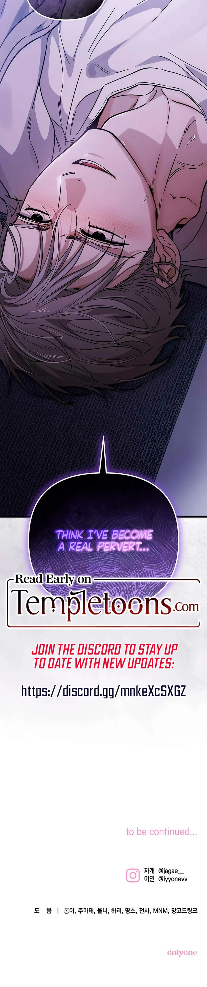 Be A Bad Boy! Uncensored, chapter 31, page 29 of 29