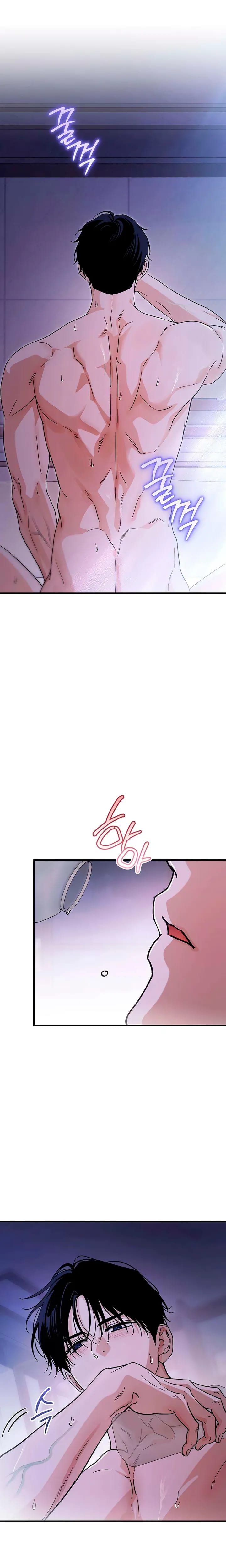 Be A Bad Boy! Uncensored, chapter 32, page 13 of 31