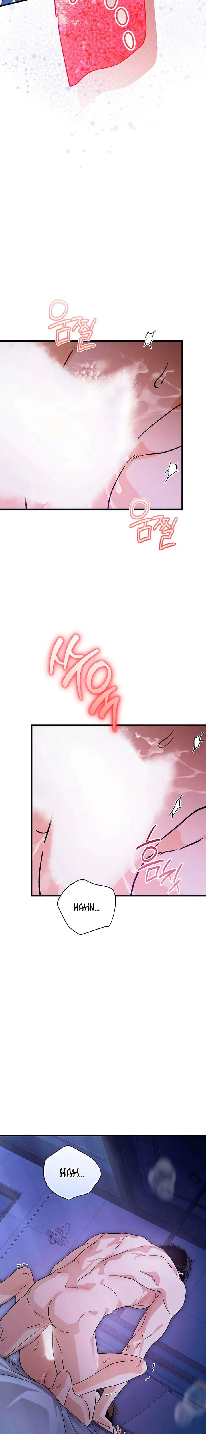 Be A Bad Boy! Uncensored, chapter 32, page 25 of 31