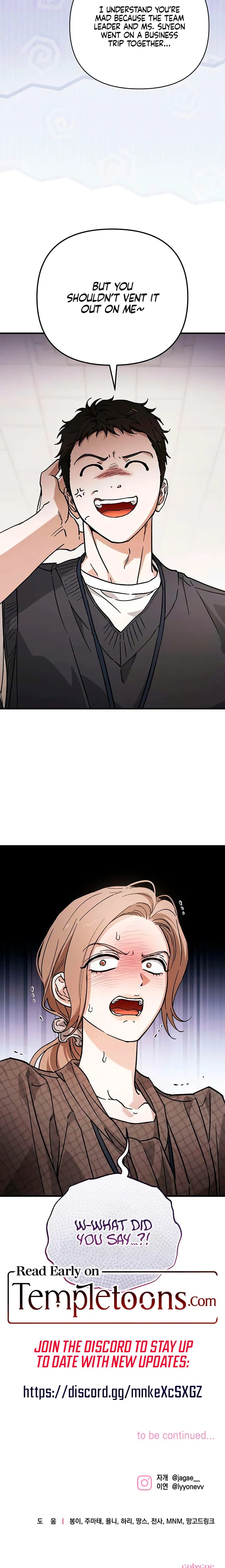 Be A Bad Boy! Uncensored, chapter 32, page 31 of 31
