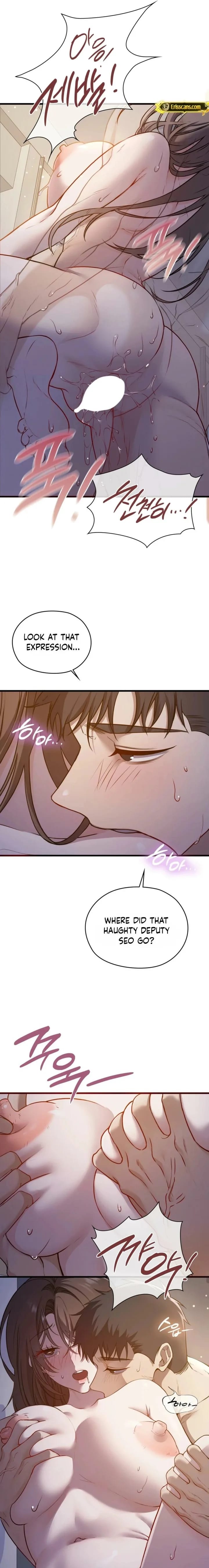 Beasts Who Cross the Line Uncensored, chapter 5, page 7 of 9