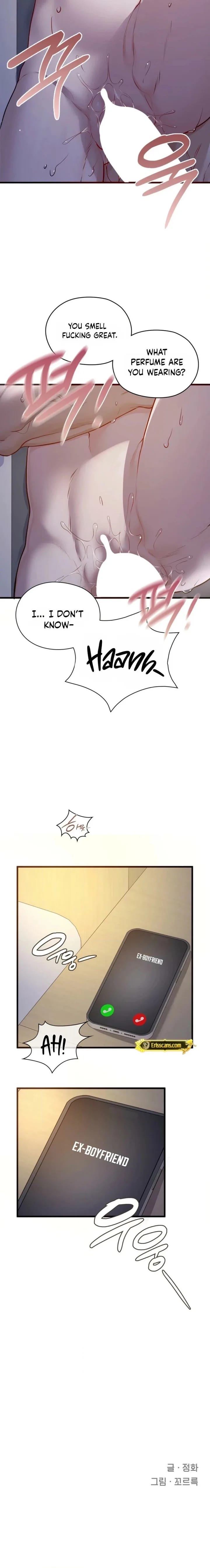 Beasts Who Cross the Line Uncensored, chapter 5, page 8 of 9