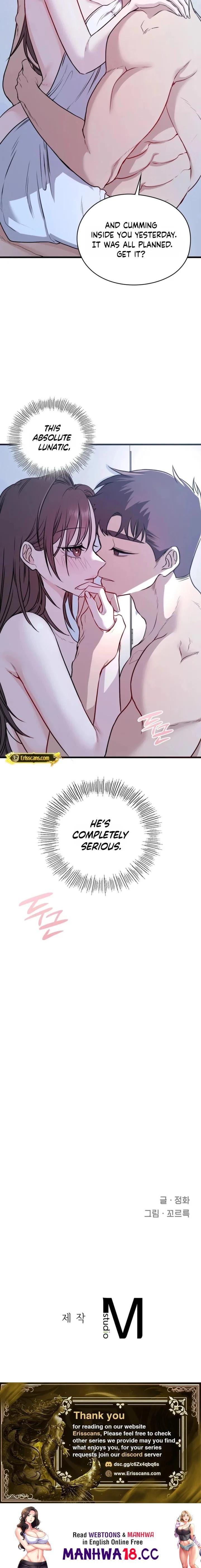 Beasts Who Cross the Line Uncensored, chapter 8, page 8 of 8