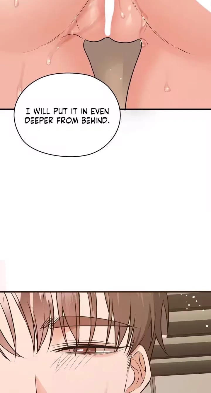 Beasts Who Cross the Line Uncensored, chapter 14, page 17 of 29