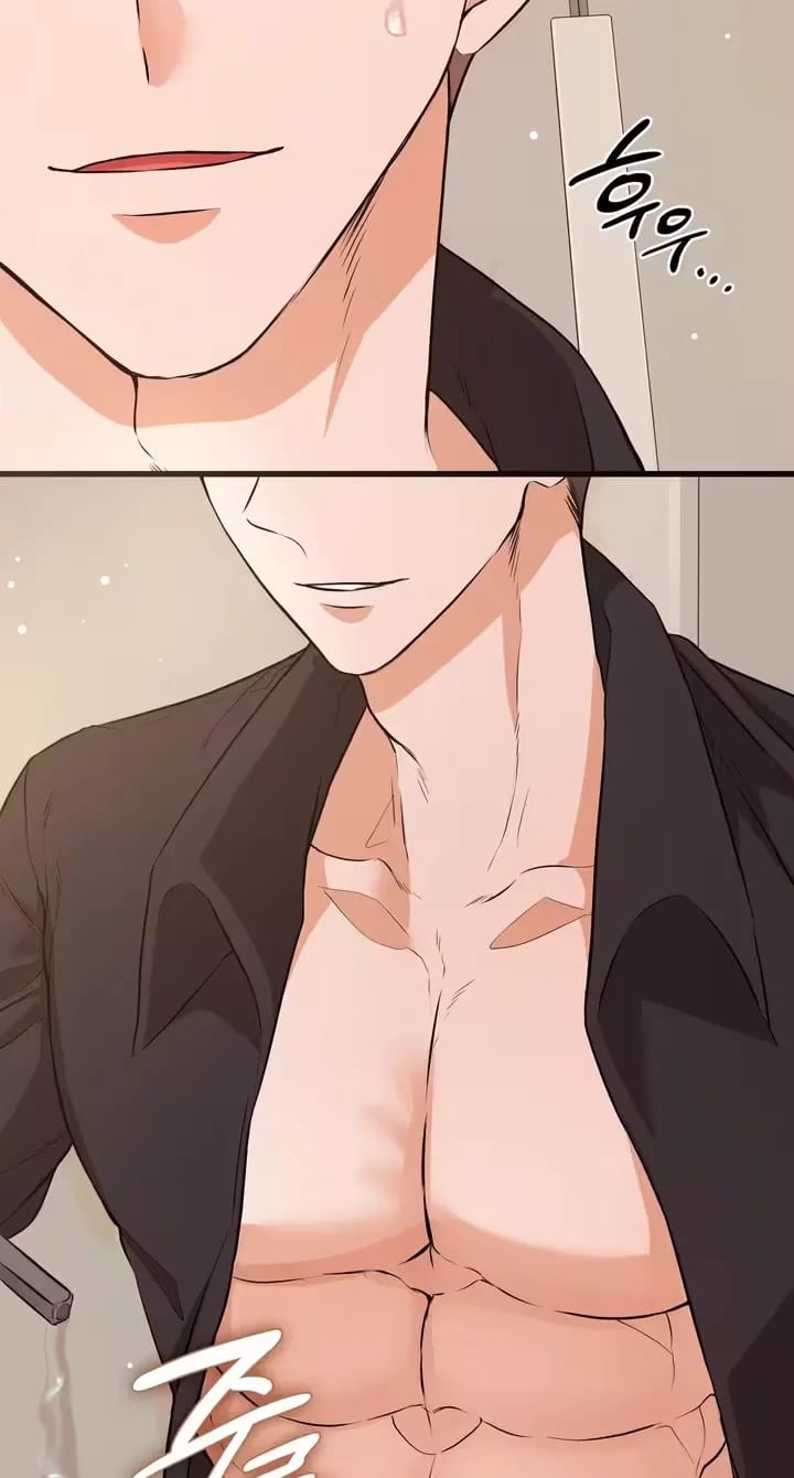 Beasts Who Cross the Line Uncensored, chapter 14, page 18 of 29