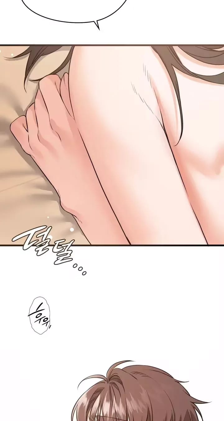 Beasts Who Cross the Line Uncensored, chapter 15, page 6 of 28