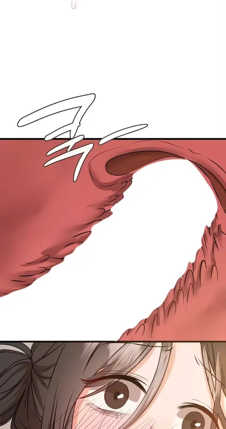 Beasts Who Cross the Line Uncensored, chapter 16, page 10 of 29
