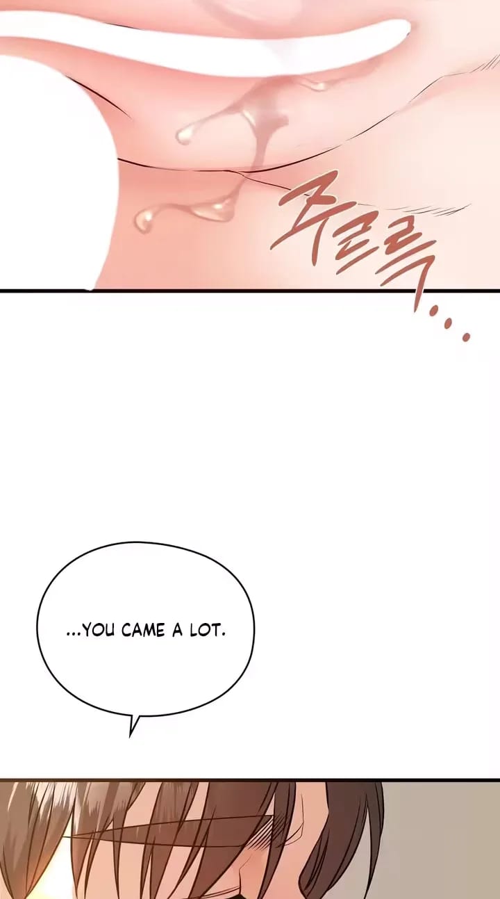 Beasts Who Cross the Line Uncensored, chapter 16, page 25 of 29