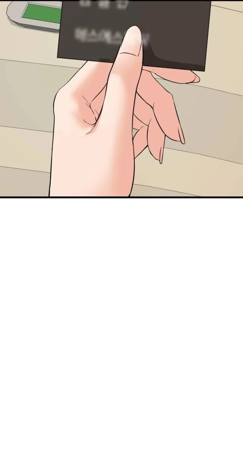 Beasts Who Cross the Line Uncensored, chapter 17, page 18 of 35