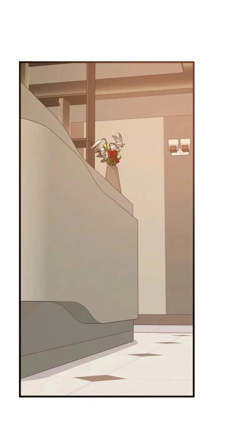 Beasts Who Cross the Line Uncensored, chapter 17, page 19 of 35