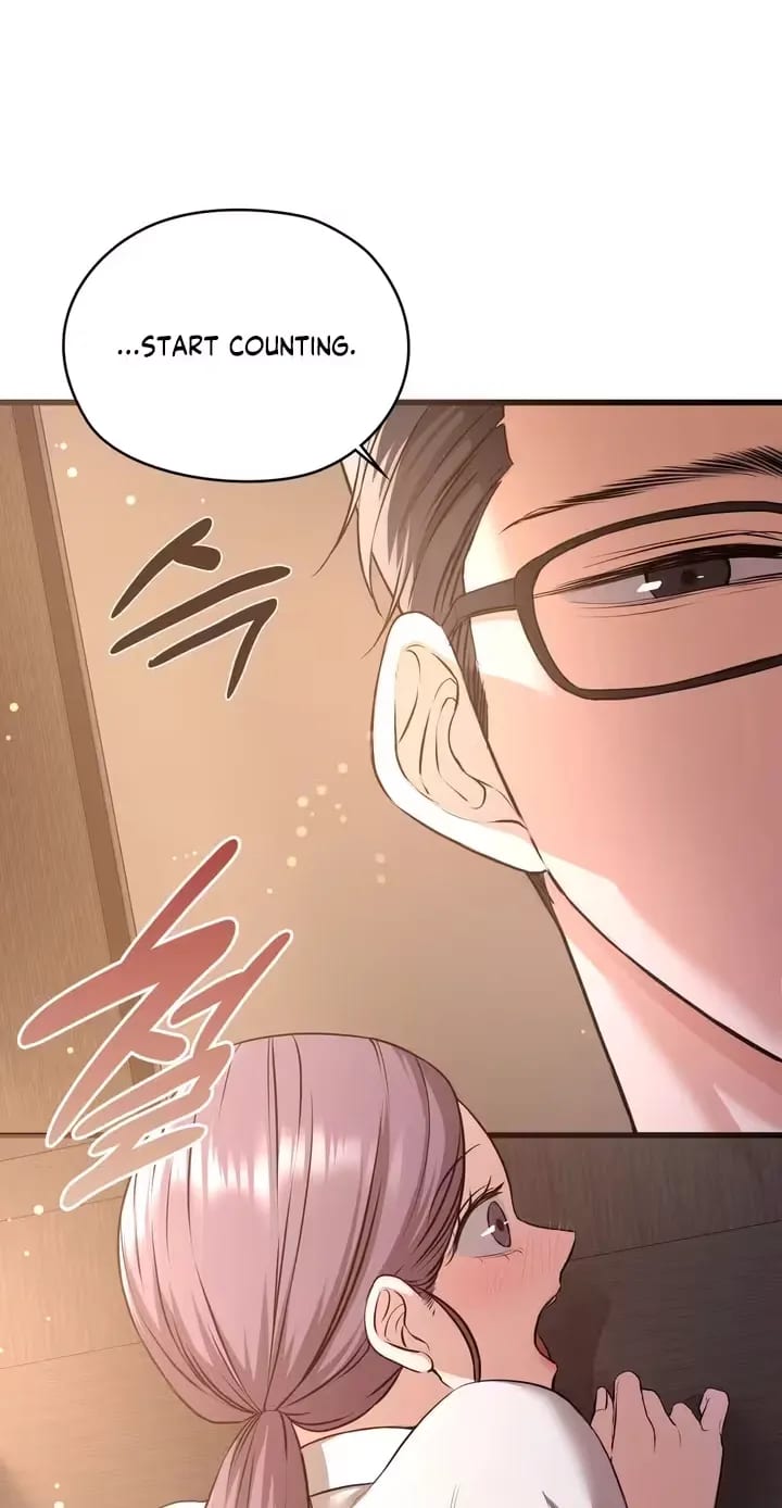 Beasts Who Cross the Line Uncensored, chapter 18, page 17 of 22