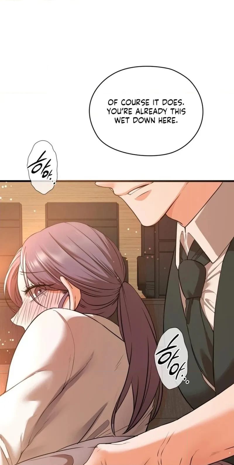 Beasts Who Cross the Line Uncensored, chapter 19, page 8 of 28