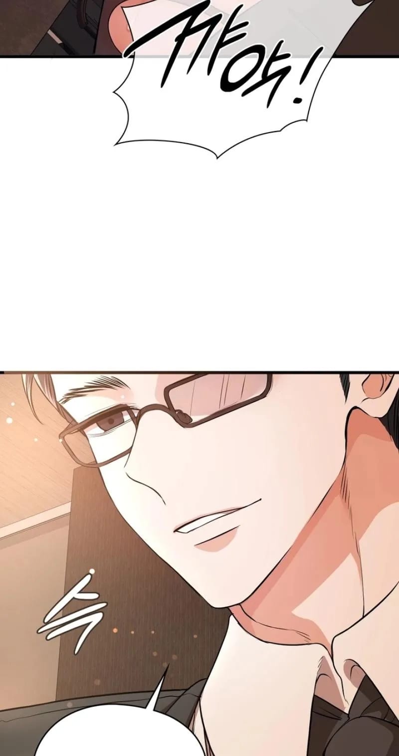 Beasts Who Cross the Line Uncensored, chapter 19, page 19 of 28