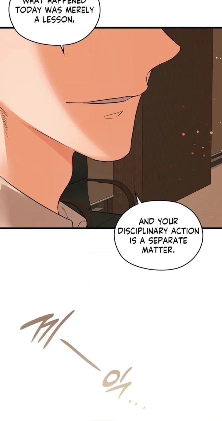 Beasts Who Cross the Line Uncensored, chapter 25, page 10 of 26