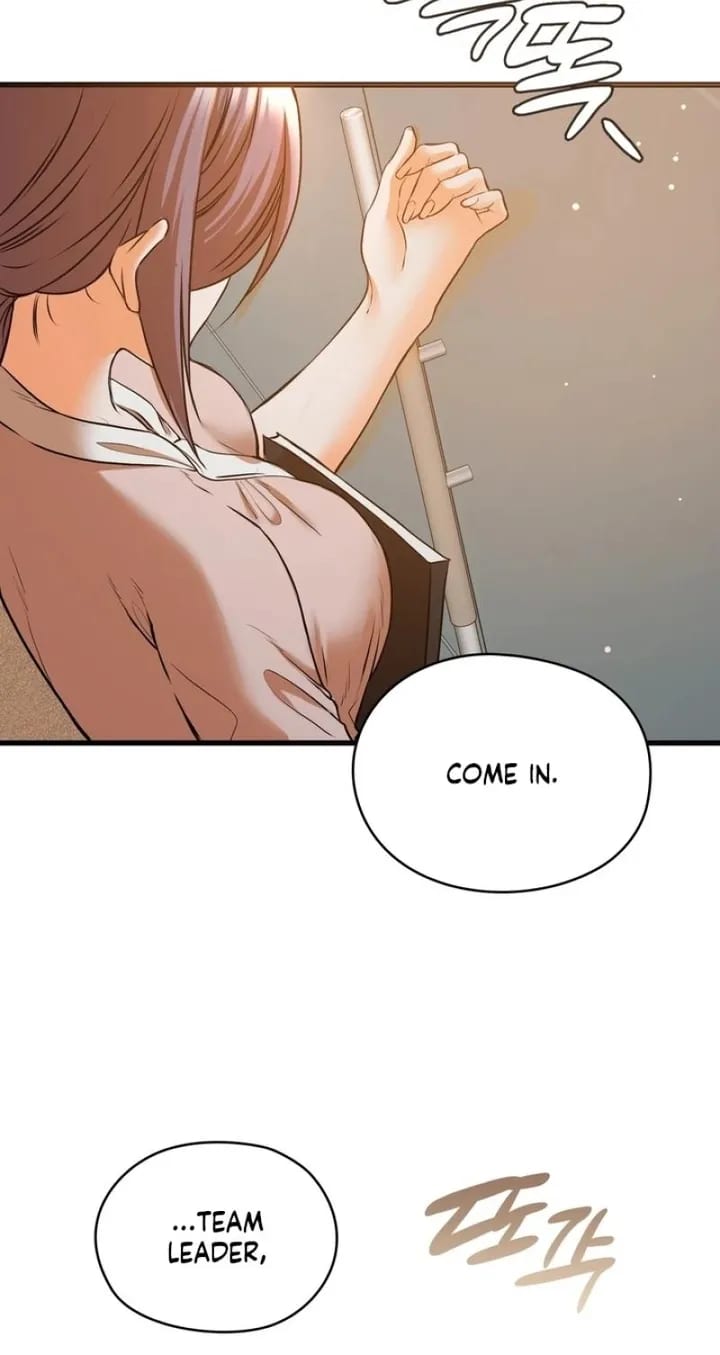 Beasts Who Cross the Line Uncensored, chapter 25, page 22 of 26